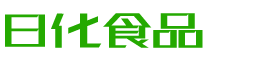 石家庄恩明贸易有限公司